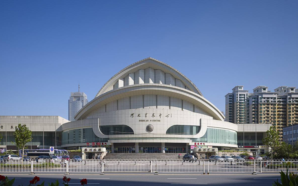 U8国际案例河北省艺术中心