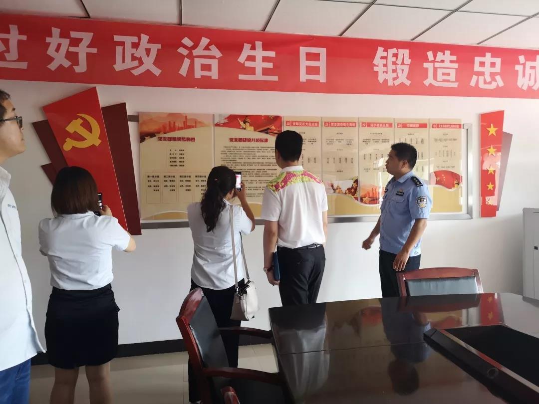 郑州U8国际