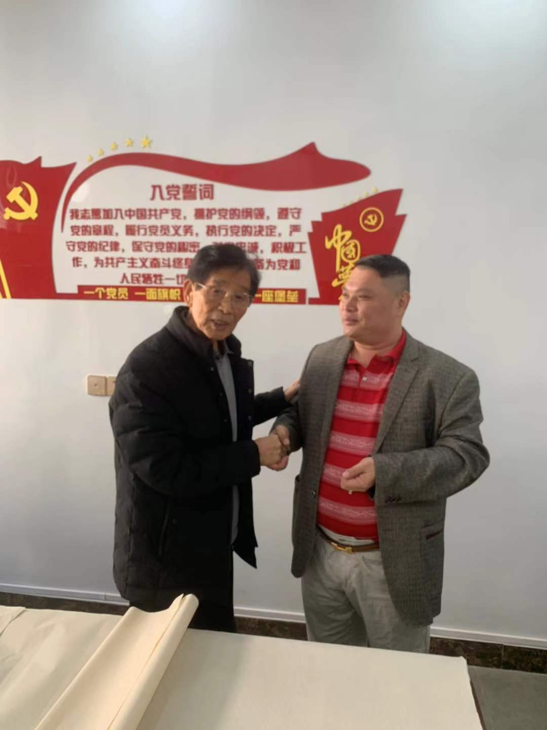 郑州U8国际
