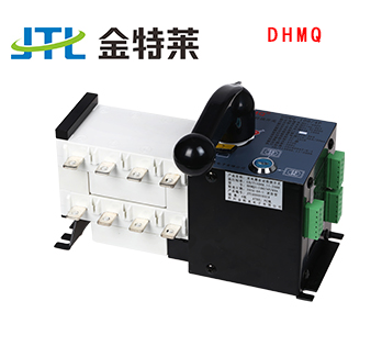 U8国际双电源转换开关